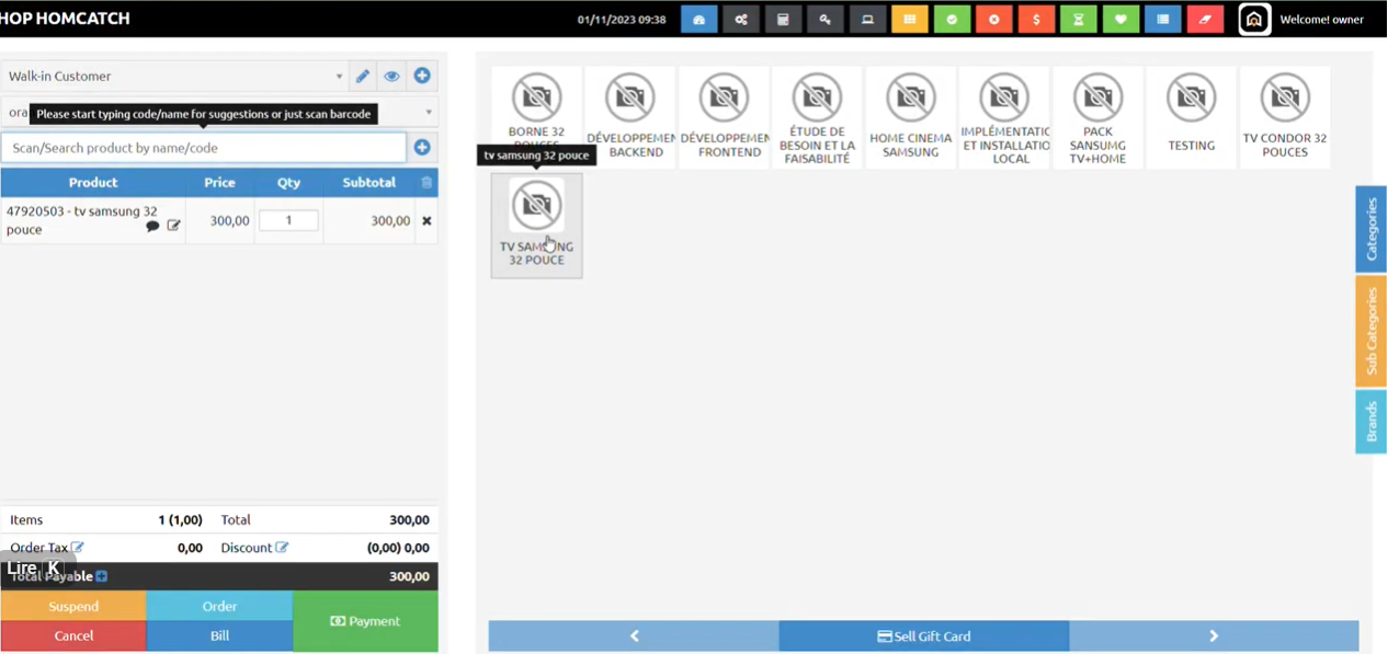 gestion_approvisionement_avancee